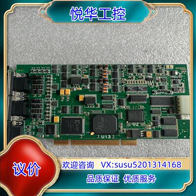 原装工业采集卡 2006 EURESYS REVA1 DOMI询价