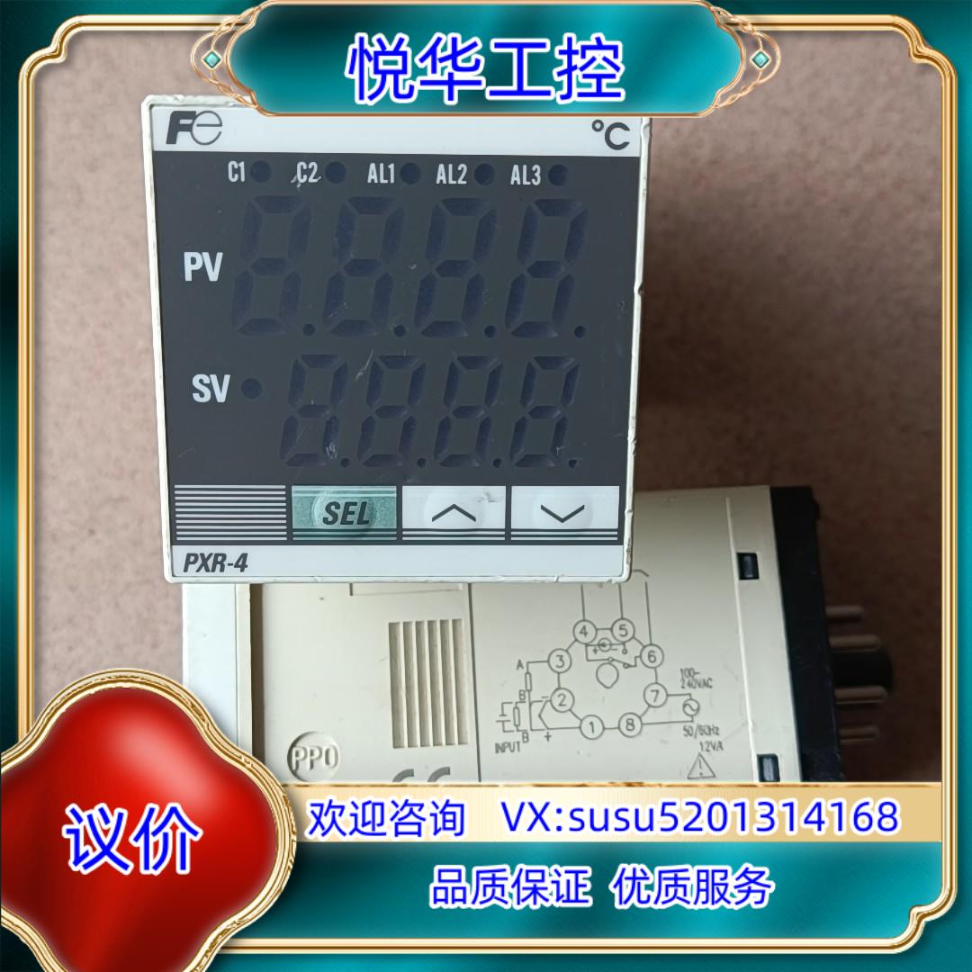 原装PXR4HAS1-0Y1W0询价