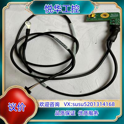 原装08888-4108-001-03 KS 焊线机配件询价