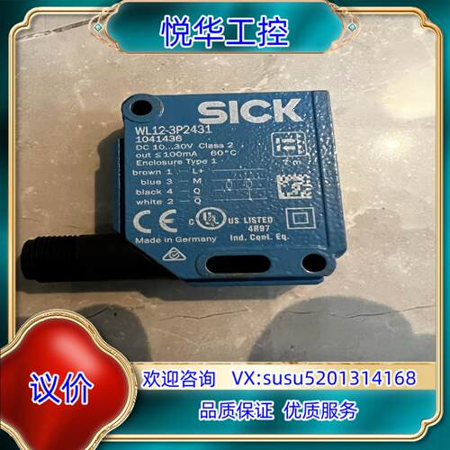 原装Sick wl12g-302431成色如图95新询价