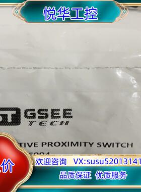 原装GSEE IB8-M18P-E2-M-G037询价