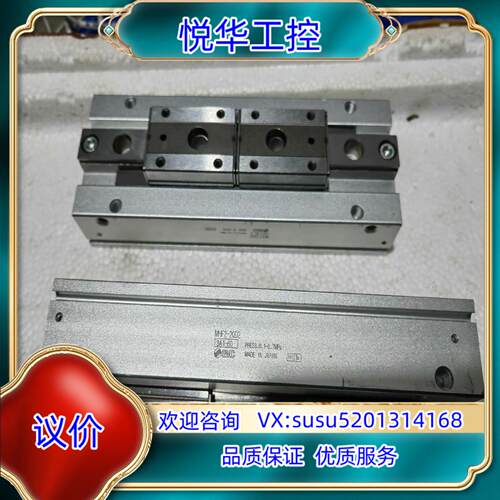 原装原装正品SMC平行手指气缸MHF2-20D2 配件成色询价