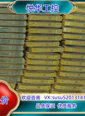 原装pilz皮尔兹安全继电器PNOZ  312401询价