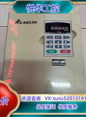 原装VFD075V43A-2  台达变频器VE系列 75K询价