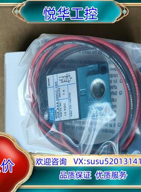 原装原装MAC电磁阀35A-AAA-DDCC-1BK 3询价