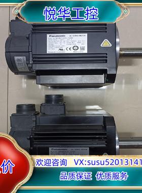 原装A6 MDMF202L1G6MMHMF202L1G6M询价