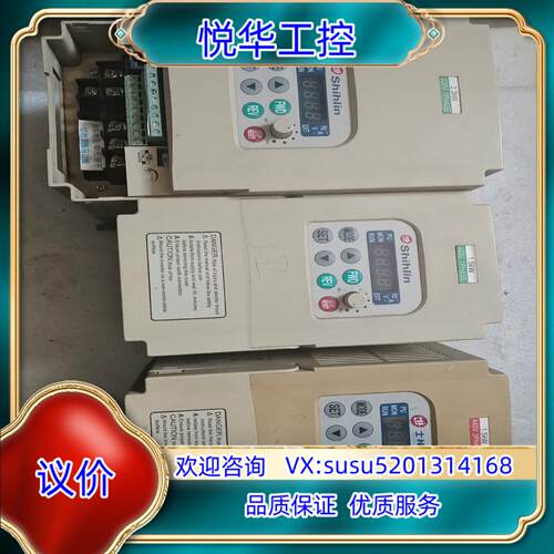 原装士林变频器SS－021－15K－D15Kw380W2询价