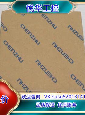 原装CZ3038隔离器 CZ3038询价