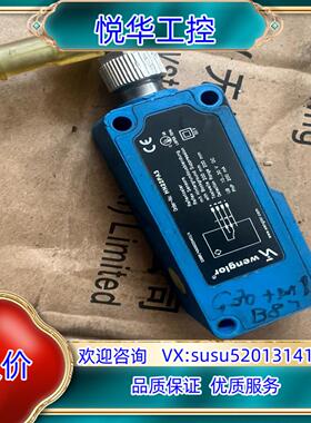 原装HN22PA3 威格勒传感器功能询价