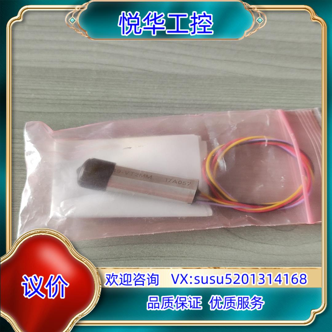 原装A49-VT2MM射击行程传感器询价