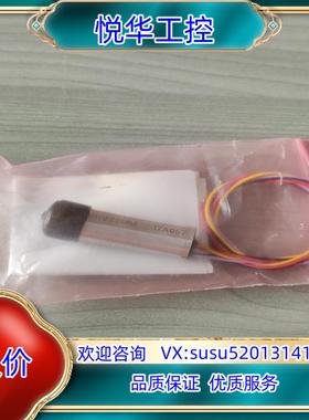 原装A49-VT2MM射击行程传感器询价