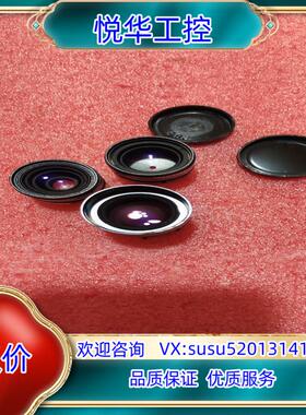 原装理光RICOH工业镜头   FL-HC1214-2M询价