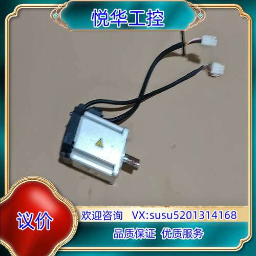 原装A6  400W电机MSMF042L1U2M询价