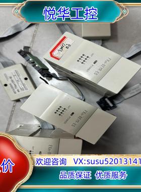 原装原装PLC FXon- 8EYR-ESUL扩展模块功议价