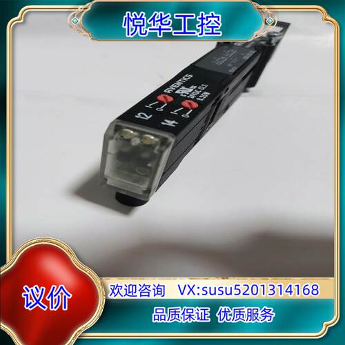 原装安沃驰AVENTICS电磁阀 0820055102询价