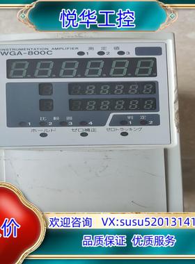 原装KYOWA工业仪器信号放大器WGA-800C功能询价