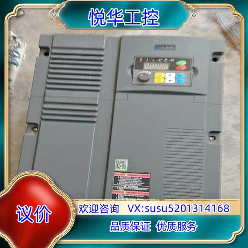 原装鑫盛达变频器XSD720-30G337P3询价