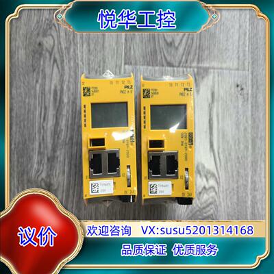 原装皮尔滋772101 PNOZ mB1 23年的东西 全新原装询价