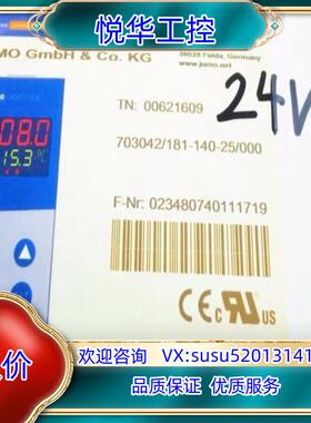 原装Jumo 00621609 久茂温控器 dTRON 308H询价