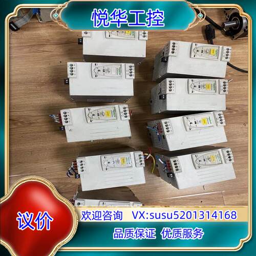 原装ABL8RPS24100  电源 拍摄询价