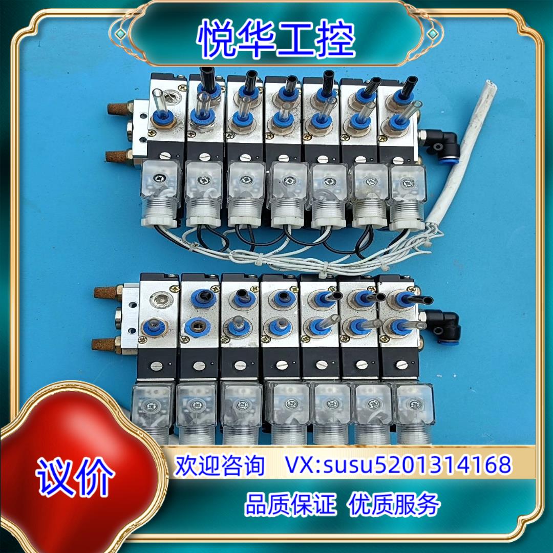 原装南天DC24V电磁阀48W4V210-08成色如图询价