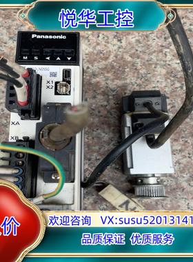 原装A6驱动器MADLN05SG  MSMF012L1U询价