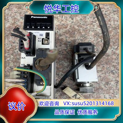 原装A6驱动器MADLN05SG  MSMF012L1U询价