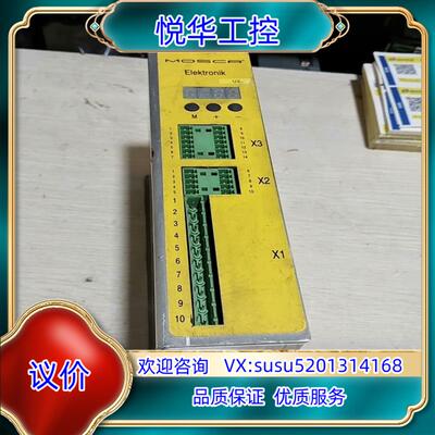 原装德国Elektronik驱动器Typ sp1024询价