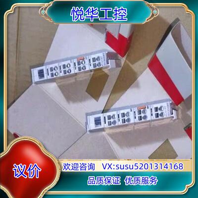 原装全新原装现货BECKHOFF KL9187 倍福端子模块询价