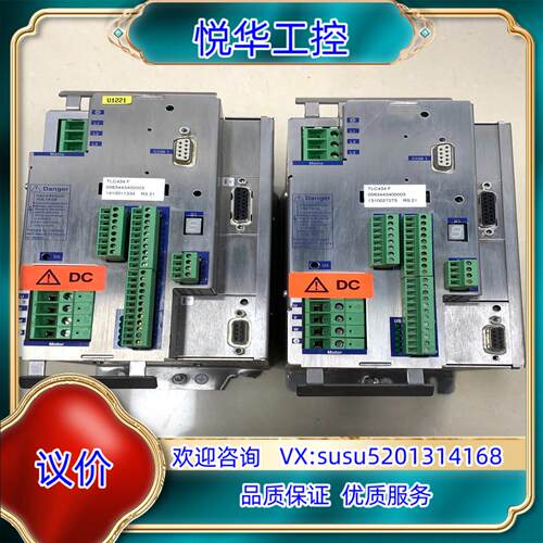原装BERGER LAHR百格拉驱动器TLC434F现货询价