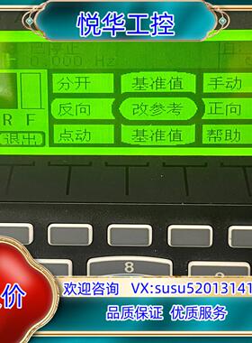 原装AB变频器PF755和PF753变频器操作面板询价