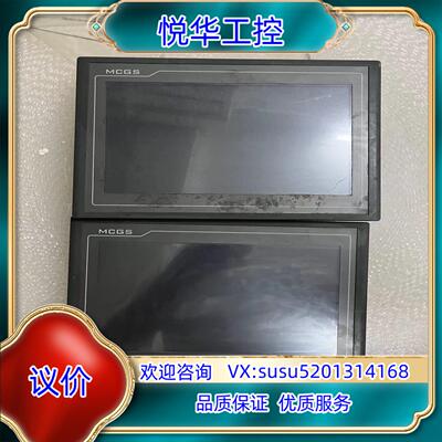 原装TPC1062K TPC1062KX昆仑通泰触摸屏实询价