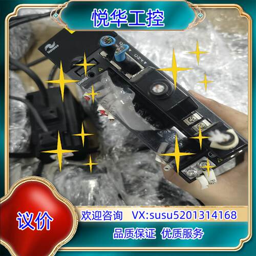 原装汇川IS620PS2R8I-CISMH4-40B30CB-询价