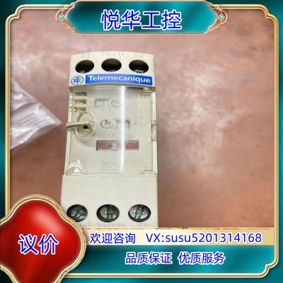 原装原装时间继电器 RE7TP13BU实物拍图询价