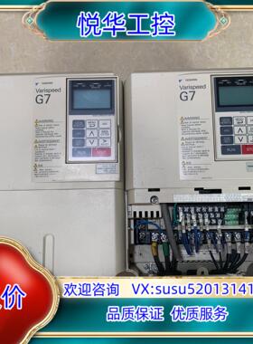 原装CIMR-G7B47P5安川G7变频器75KW成色如询价