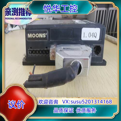 原装MSST5-SQ-AN 鸣志步进驱动器询价