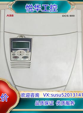 原装ABB直流调速器DCS800-S02-0350-05实图拍摄询价