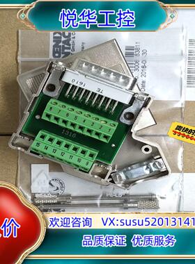 原装SUBCON 15M-SH  2761606菲尼克斯总询价