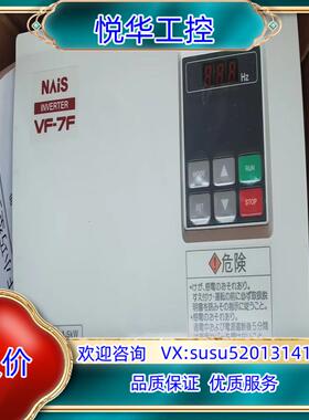 原装BFV70154FP 全新 变频器 VF-7F 系列询价