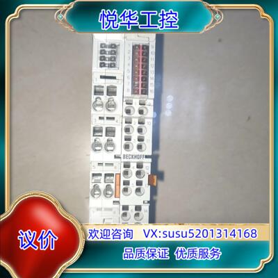 原装KL4408倍福PLC模块KL2809各功能询价