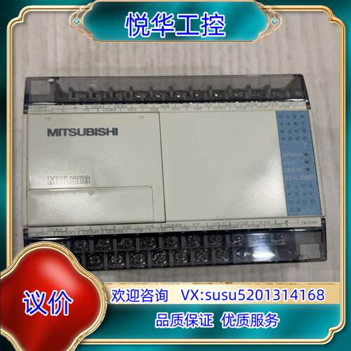 原装plc型号fx1s-30mr-001成色如图 功能正常询价
