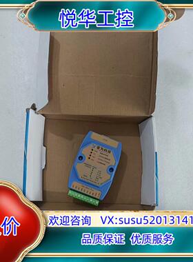 原装YAV 8AD PLUS多通道模拟量转RS485信号采集卡模询价