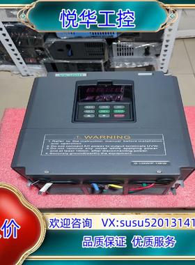 原装四方变频器VS500  -4T0110G4T0150P询价