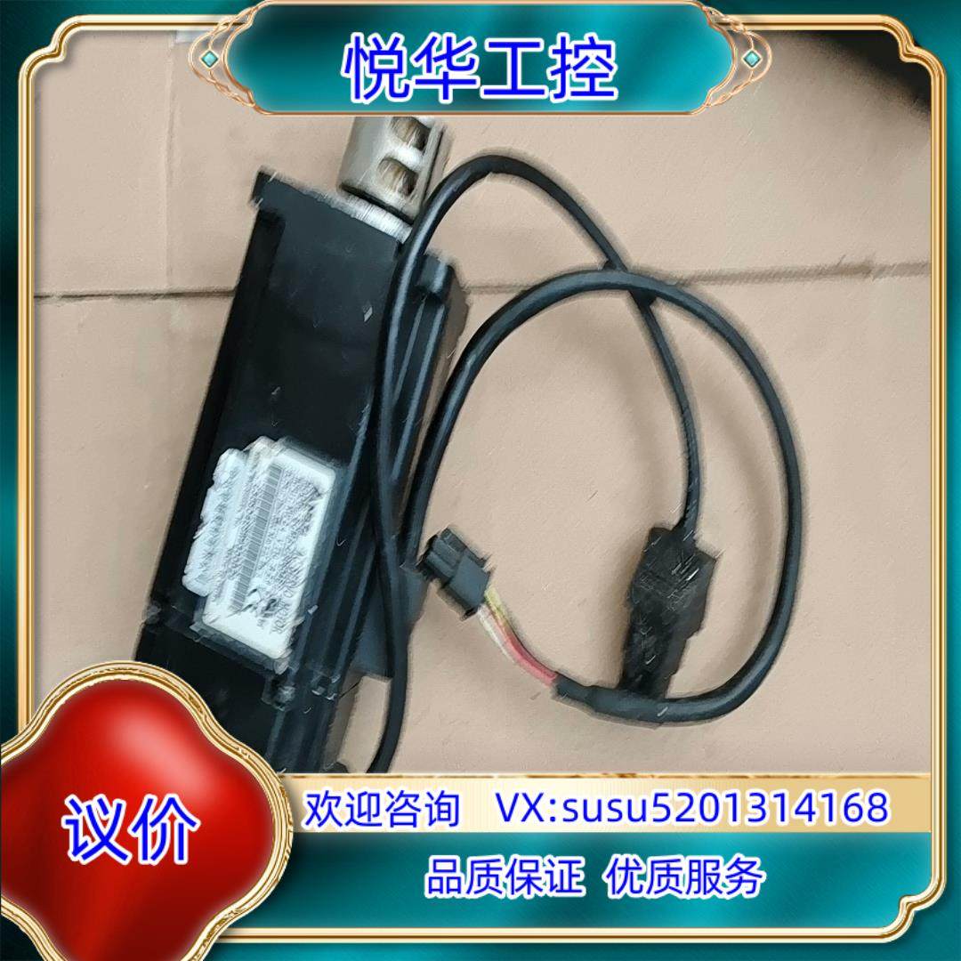 原装台达ECMA-C30604ES询价,3C数码配件,隔离器/耦合器,淘宝优惠券,粉丝福利购,淘宝优惠卷