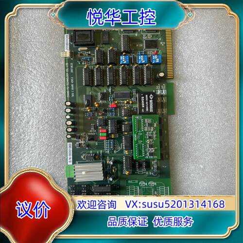原装议价CHANG-YU TECHNOLOGY T650 C V询价