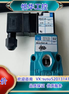 原装MAC电磁阀55B-24-PE-611JB全新原装正品询价