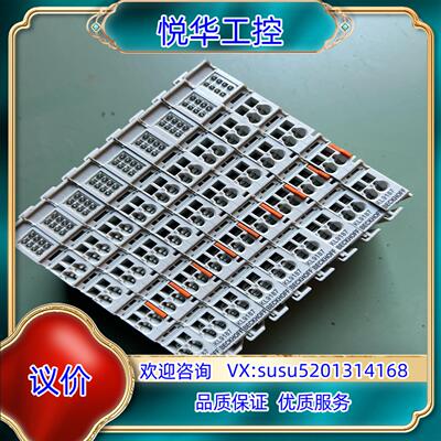 原装KL9187功能议价