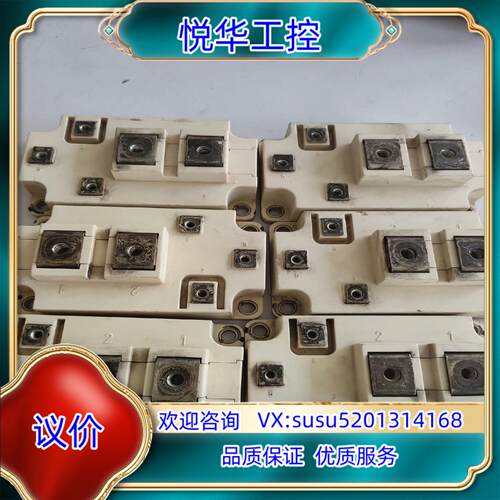 原装原装模块BSM300GA120DN2FS-E3256议价