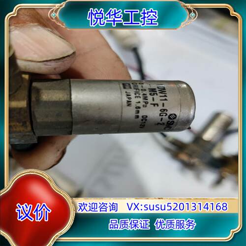 原装SMc电磁阀VDW11-6G-2-M5-F询价