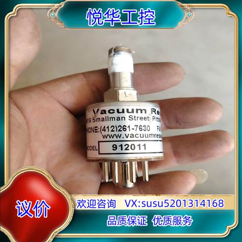 原装VACUUM RESEARCH询价